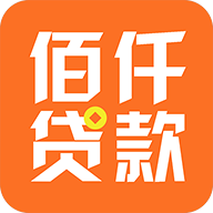 佰仟贷款app