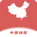 中国地图集最新版